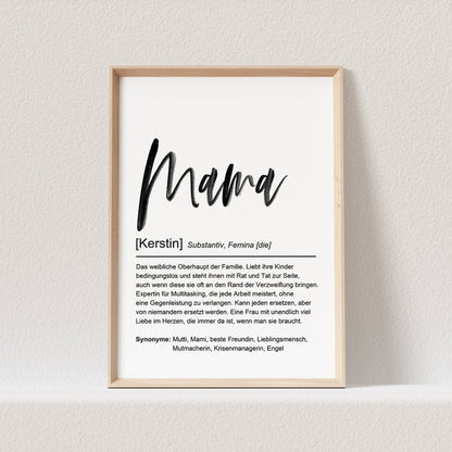 Mama Definition Poster Personalisiert Mutter Namen Mama Geschenk Muttertagsgeschenk