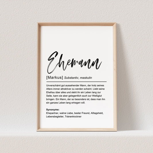 Ehemann Definition Poster Personalisierbar Hochzeit Bräutigam Hochzeitstag Geschenk Hochzeitsgeschenk