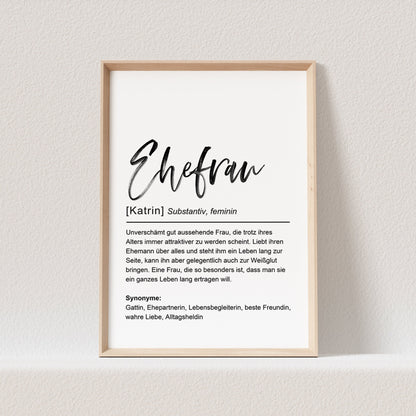 Ehefrau Definition Poster Personalisierbar Hochzeit Braut Hochzeitstag Geschenk Hochzeitsgeschenk